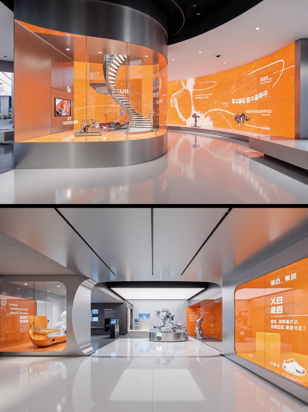 【第二十九期】AIGC现代科技展厅