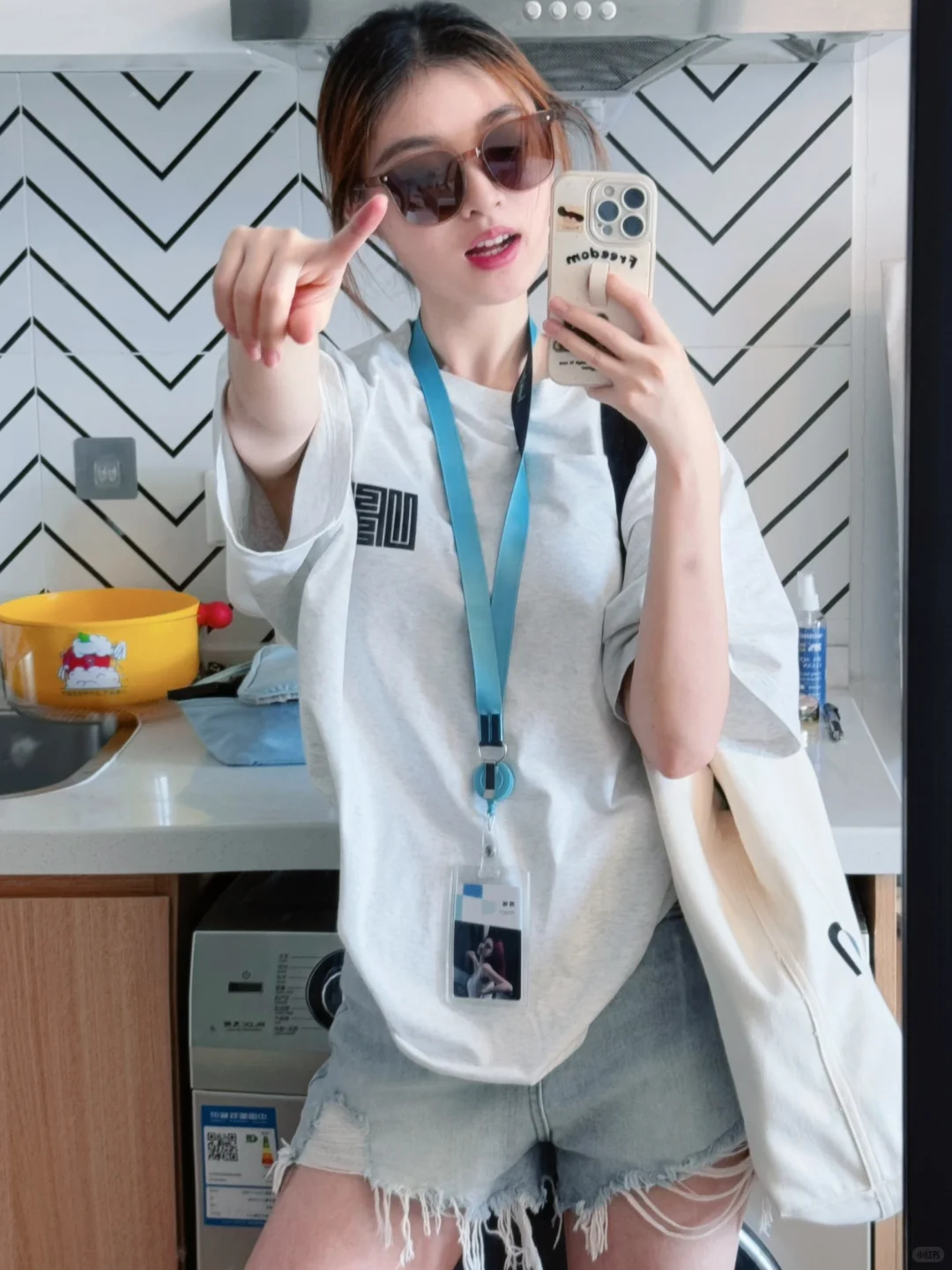 03互联网实习生ootd?️在字节实现穿衣自由