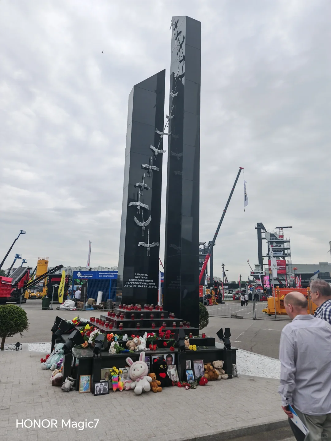 CTT俄罗斯展会 收获满满