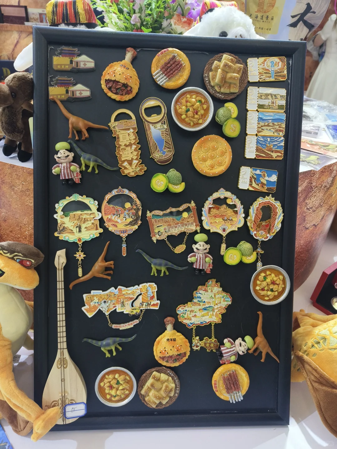 去逛展！一次看遍各地文创