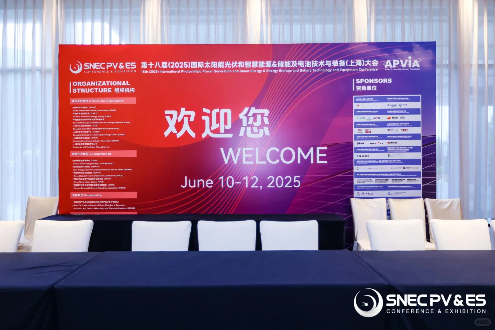 一定要去的展会！