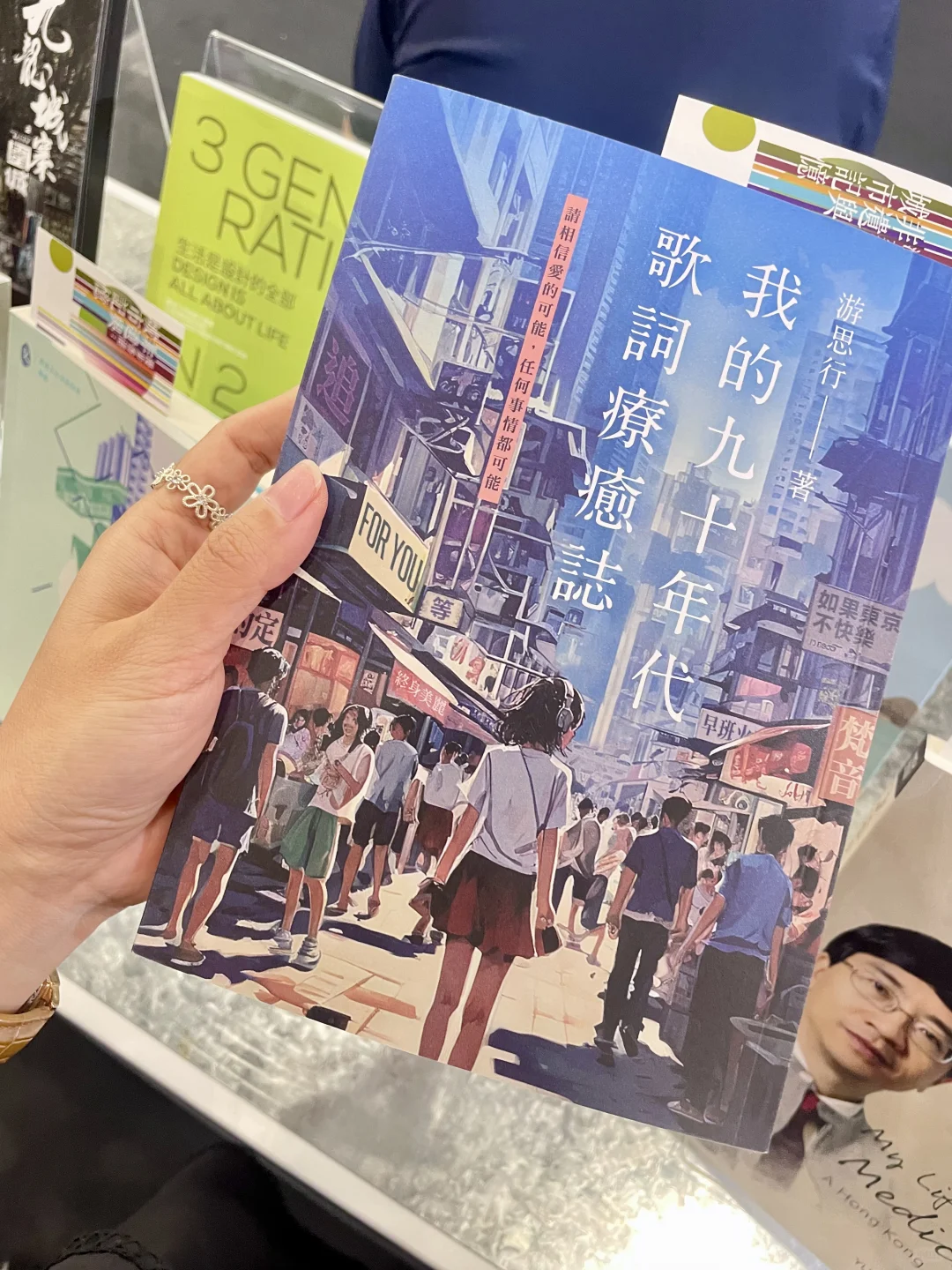 ? 2025BIBF初体验!暴走书海的一天?