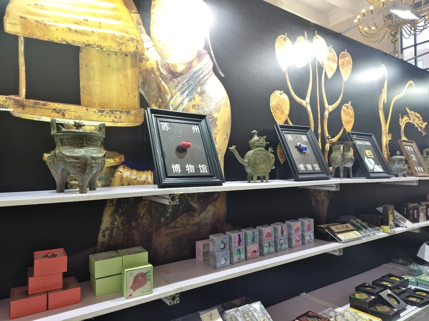 去逛展！一次看遍各地文创