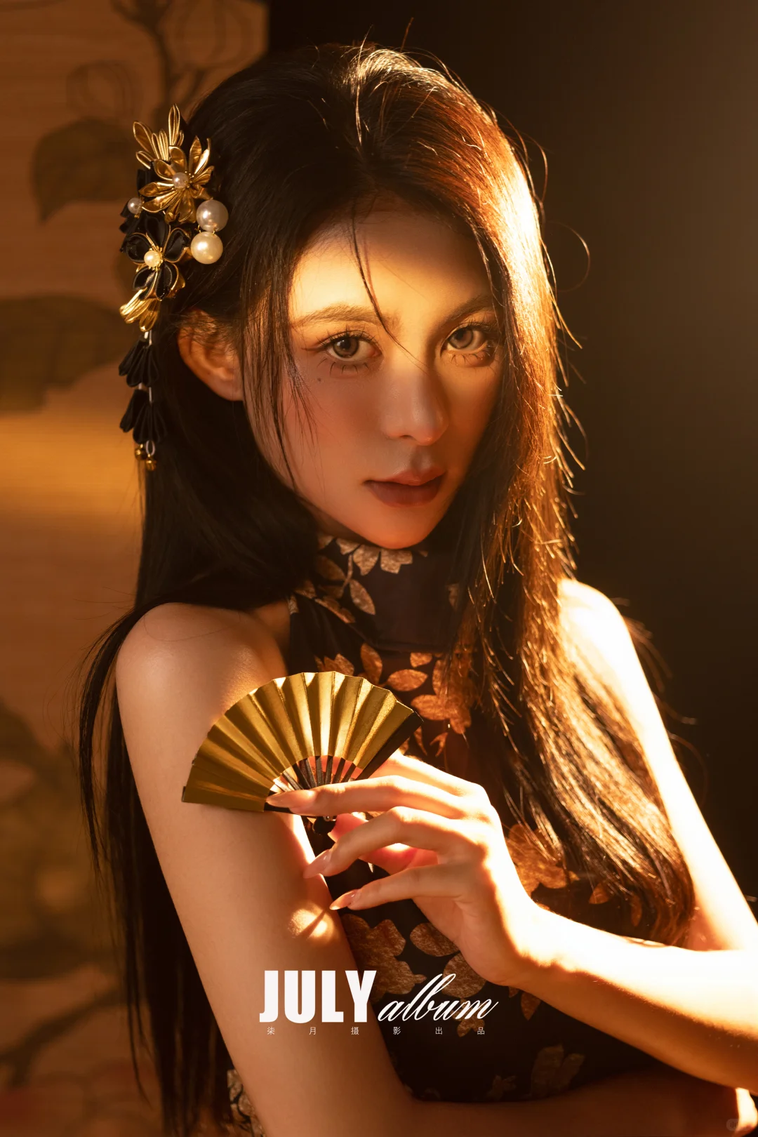 中式黑道千金｜东方美学极致魅力自信且张扬