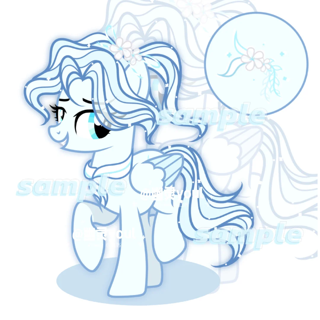 左滑看她离开平等镇