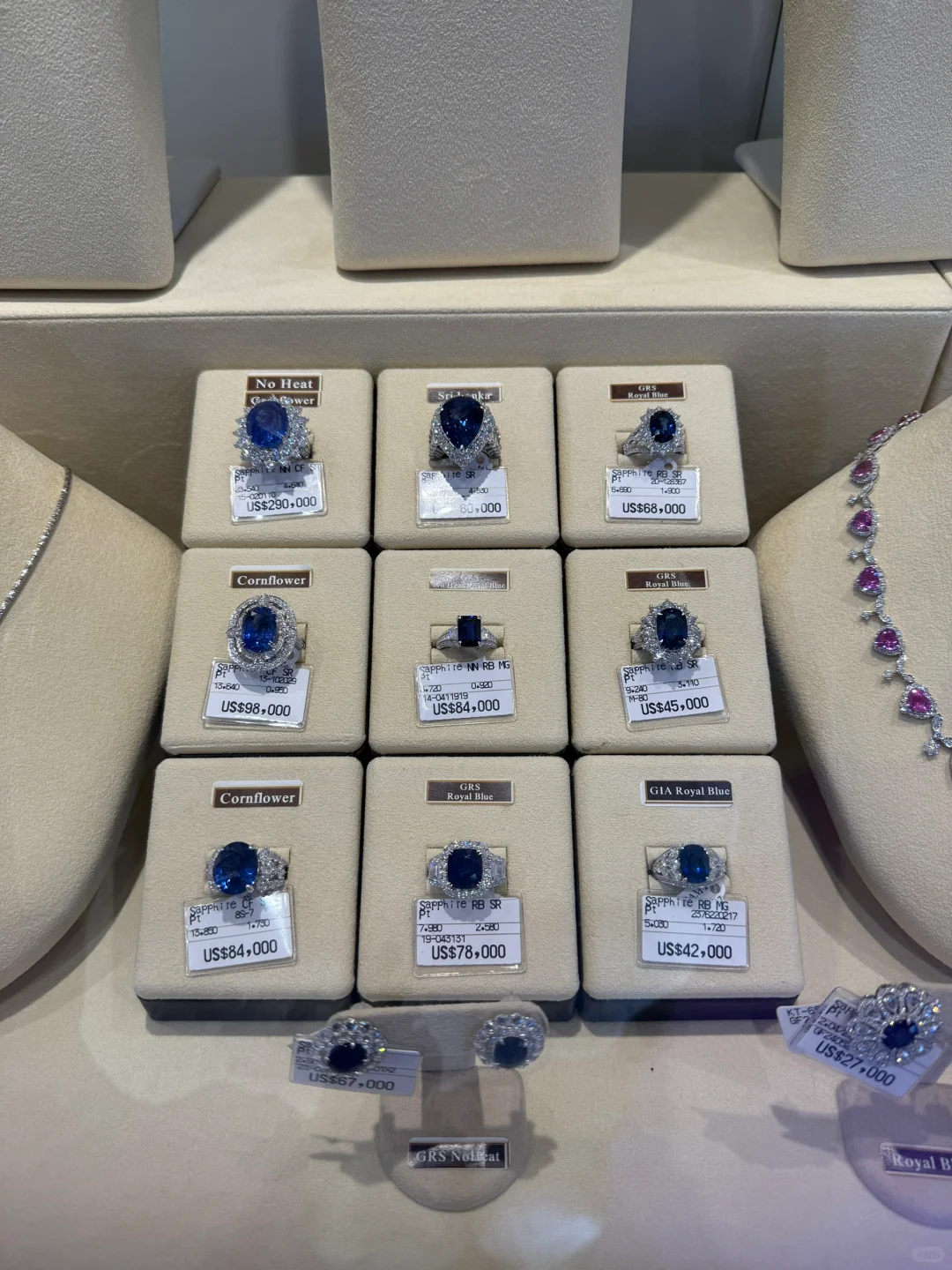 ??六月香港珠宝首饰展览会