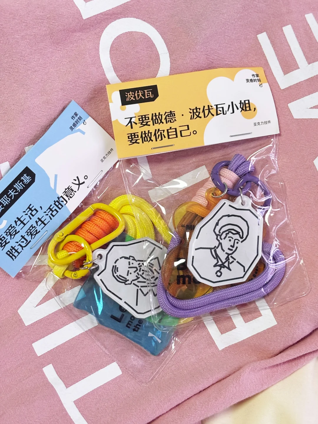 2025 BIBF第二天｜普通读者逛展超全攻略