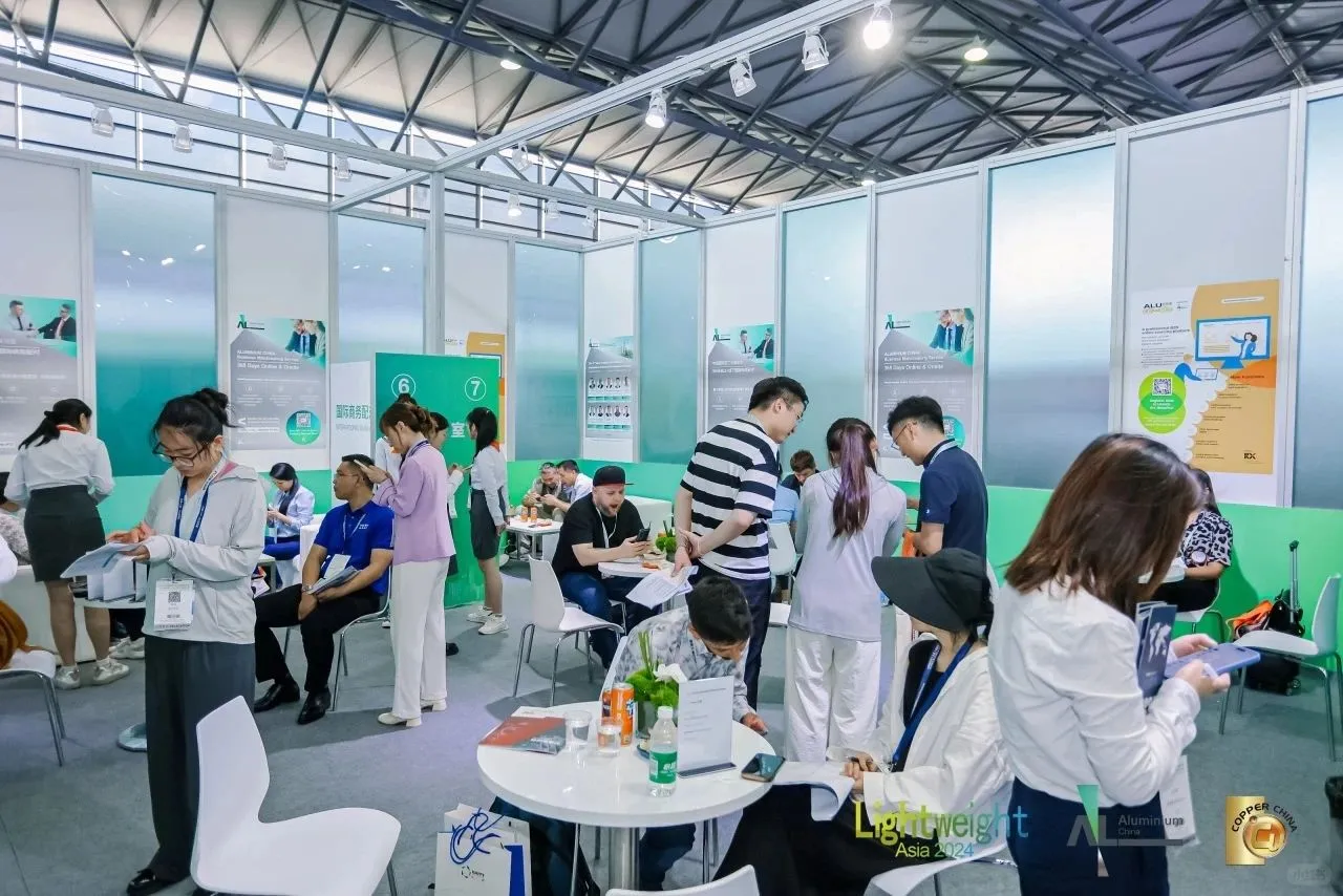 2025中国国际铝工业展览会