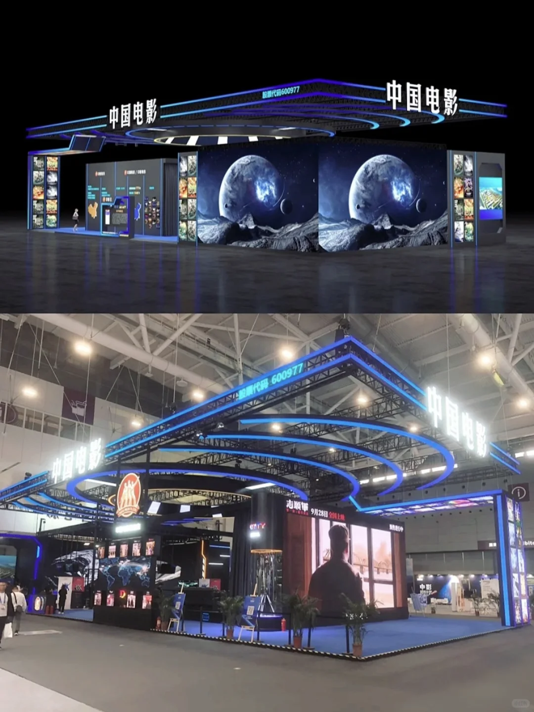 你的审美天花板，会被这几个展位打破吗？