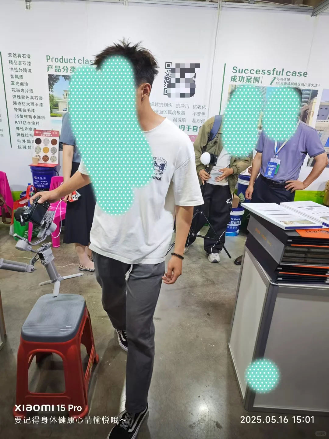 云南建博会，真的很爽！??