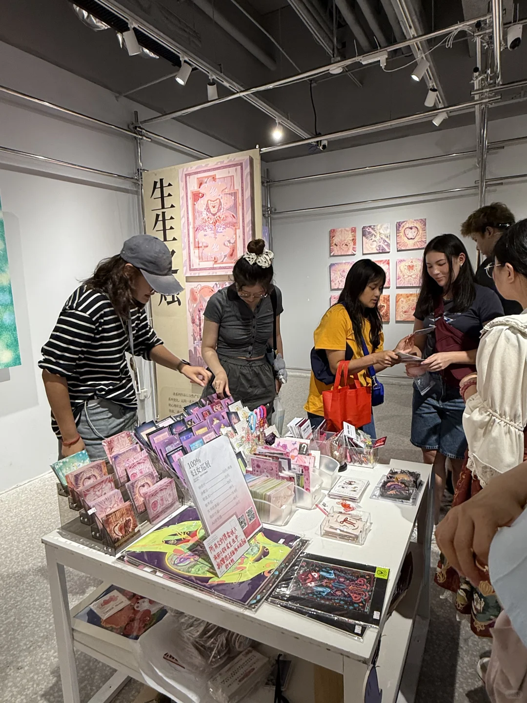 北京的展览还是太超前了…