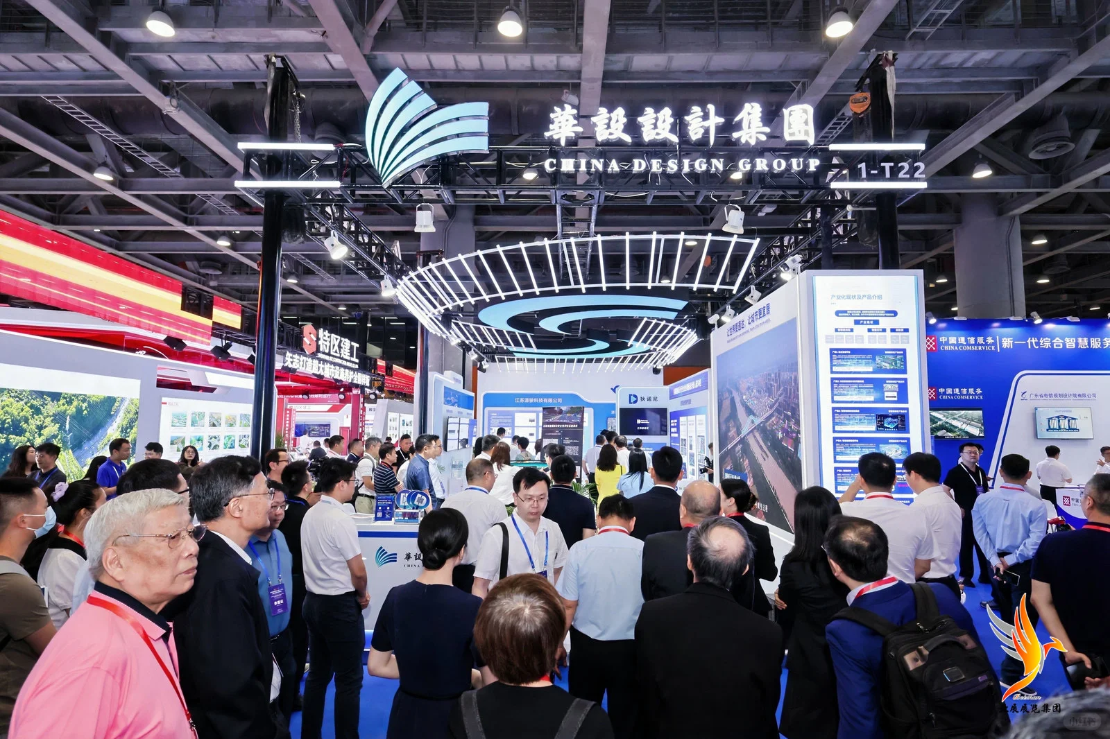 2026粤港澳交通基础设施健康监测与监测展览