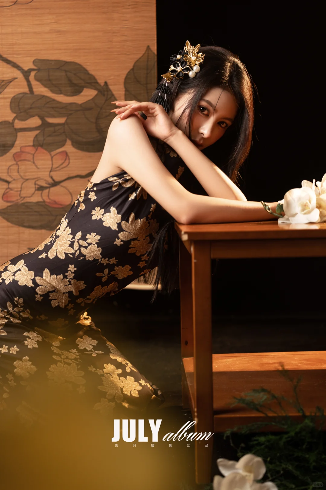 中式黑道千金｜东方美学极致魅力自信且张扬