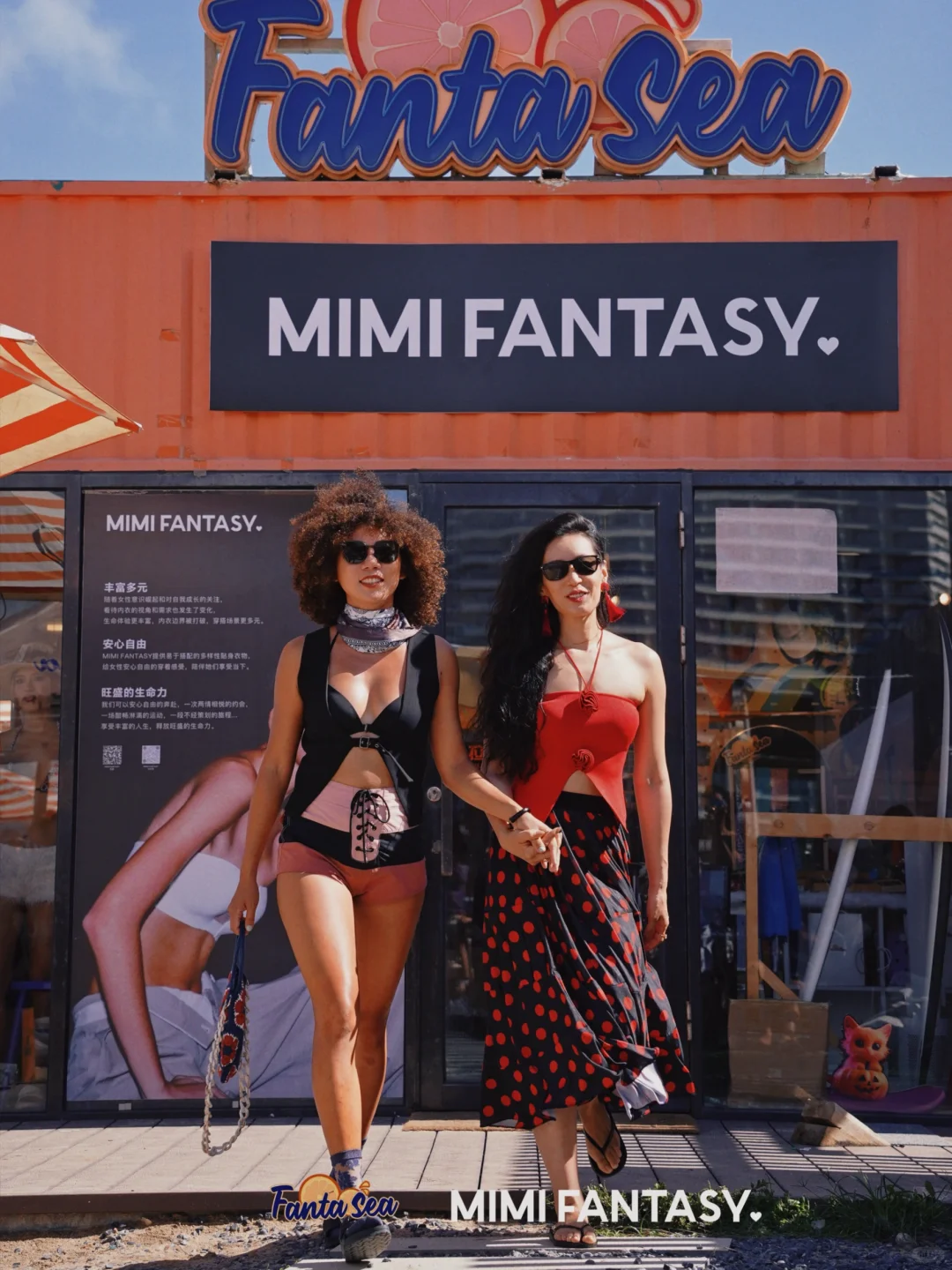 穿衣自由，是先告别“别人怎么看”