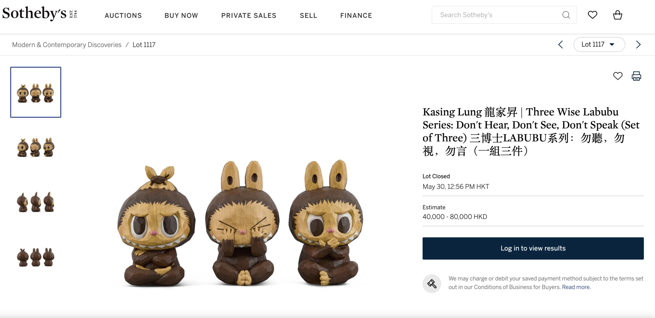 ??六月新展：苏富比的Labubu展览