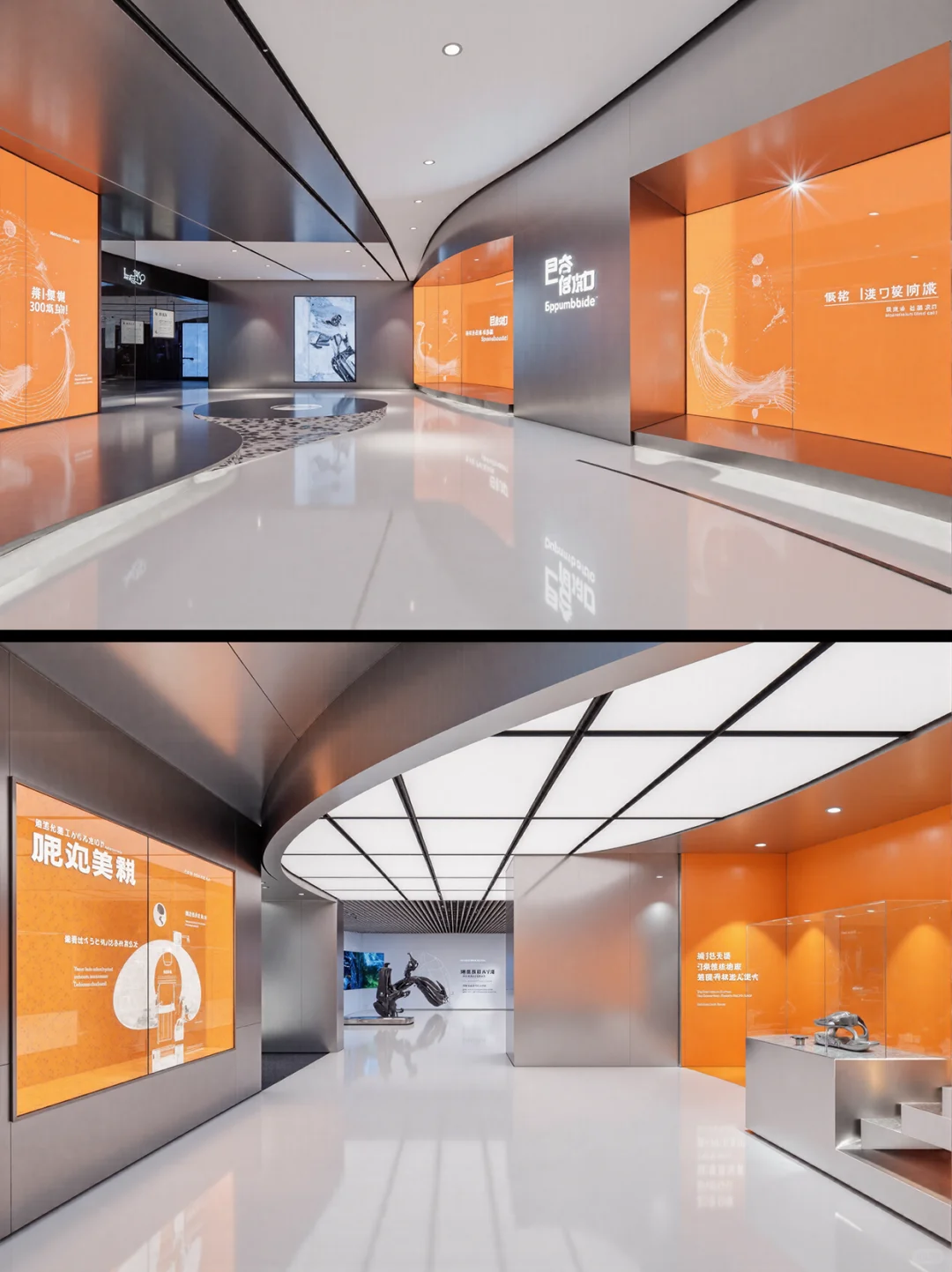 【第二十九期】AIGC现代科技展厅