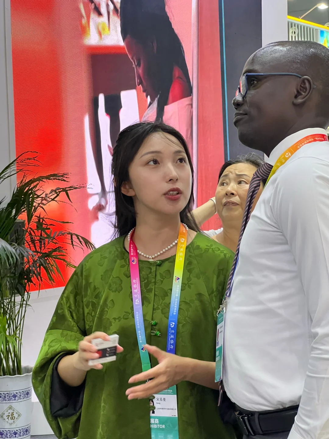 中非经贸博览会顺利举办～