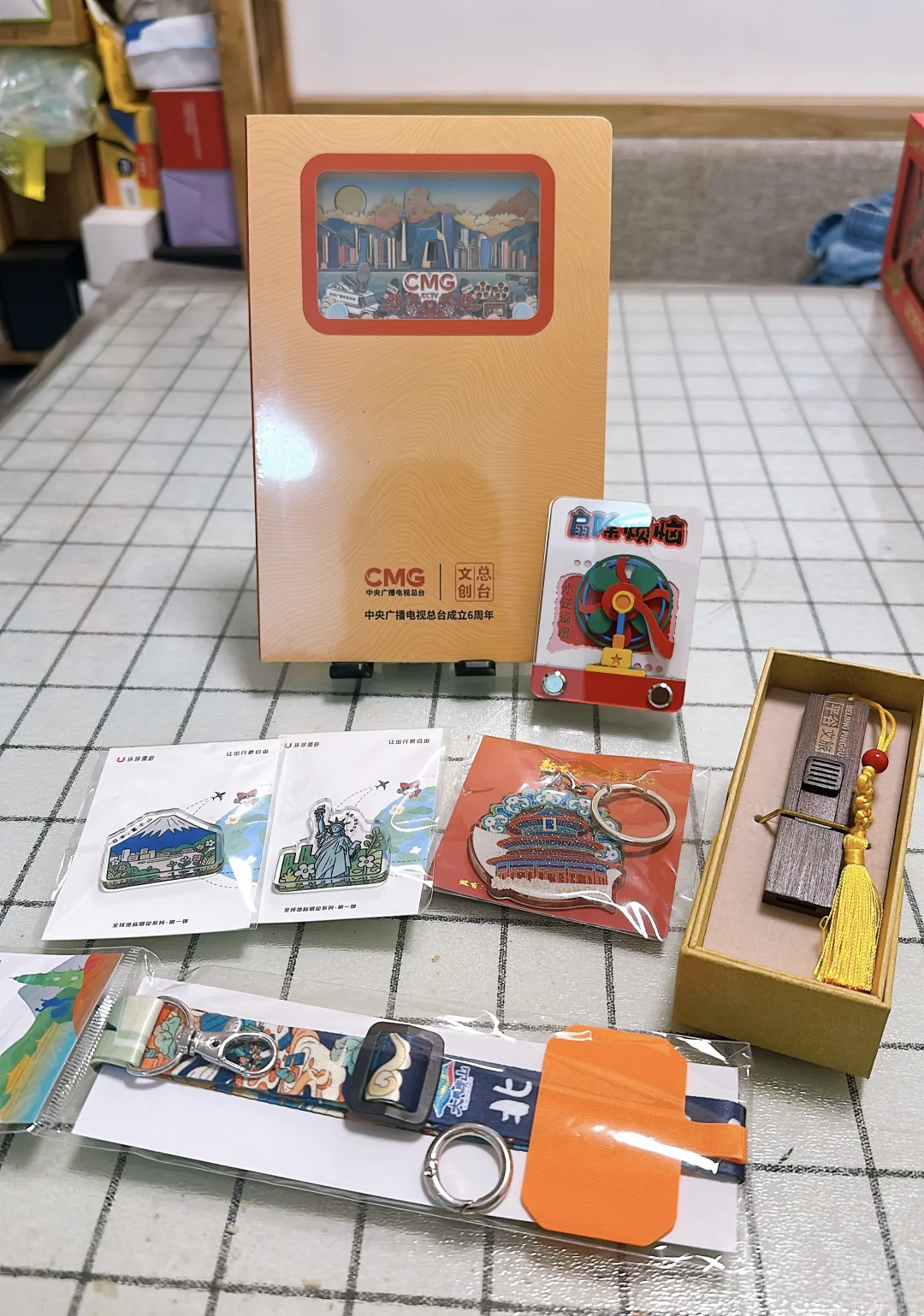 北京消博会薅羊毛都能领到啥？