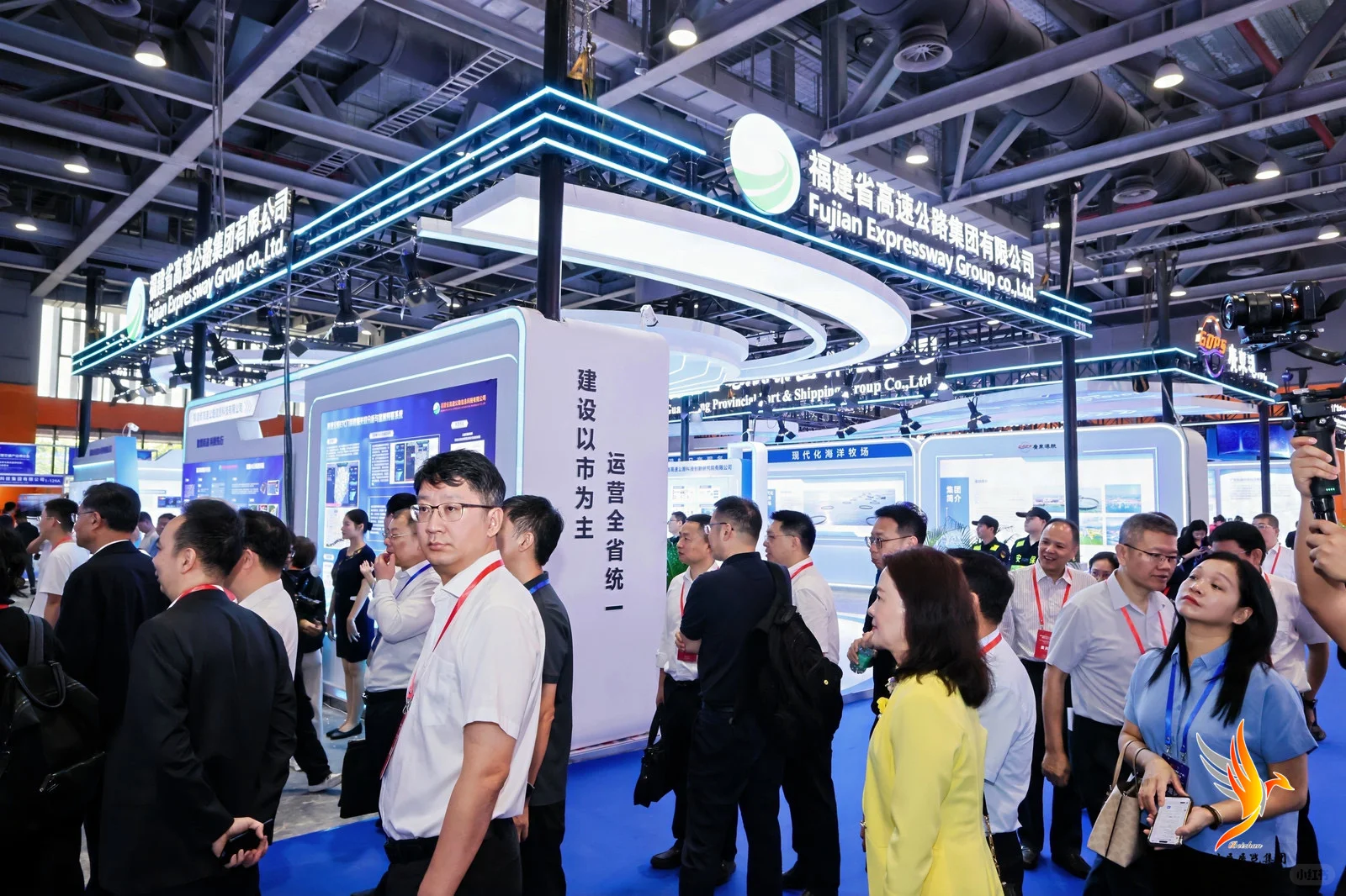 2026粤港澳交通基础设施健康监测与监测展览