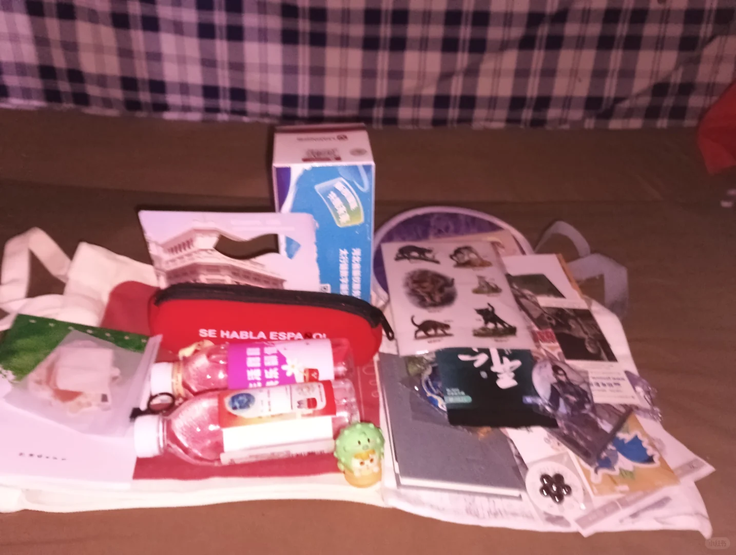 北京展会战利品