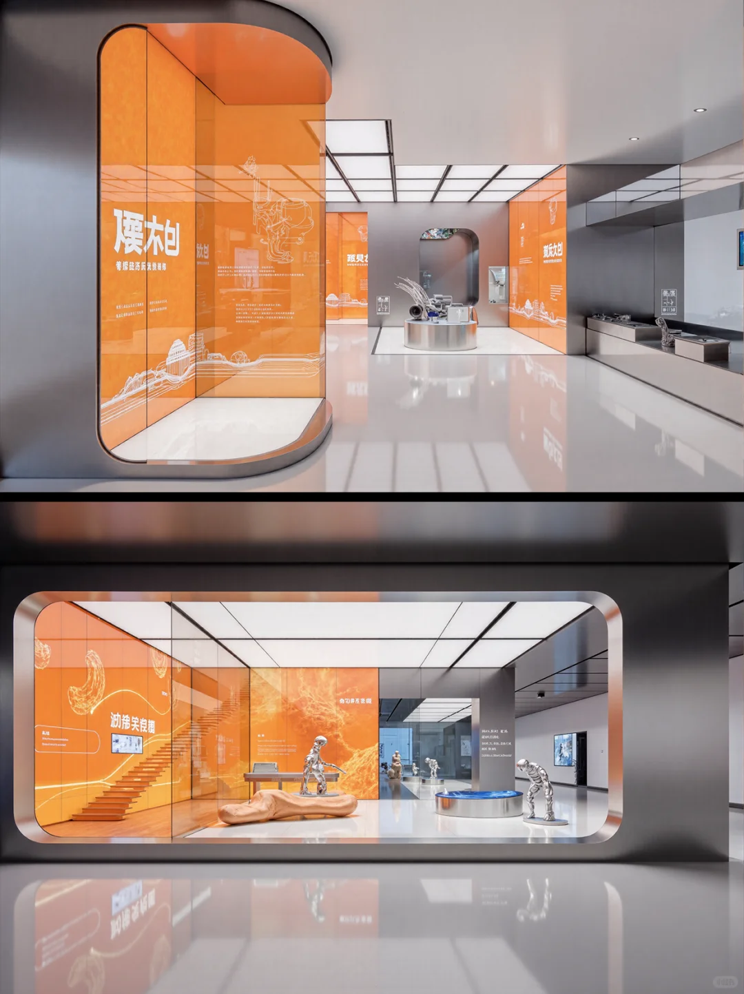 【第二十九期】AIGC现代科技展厅