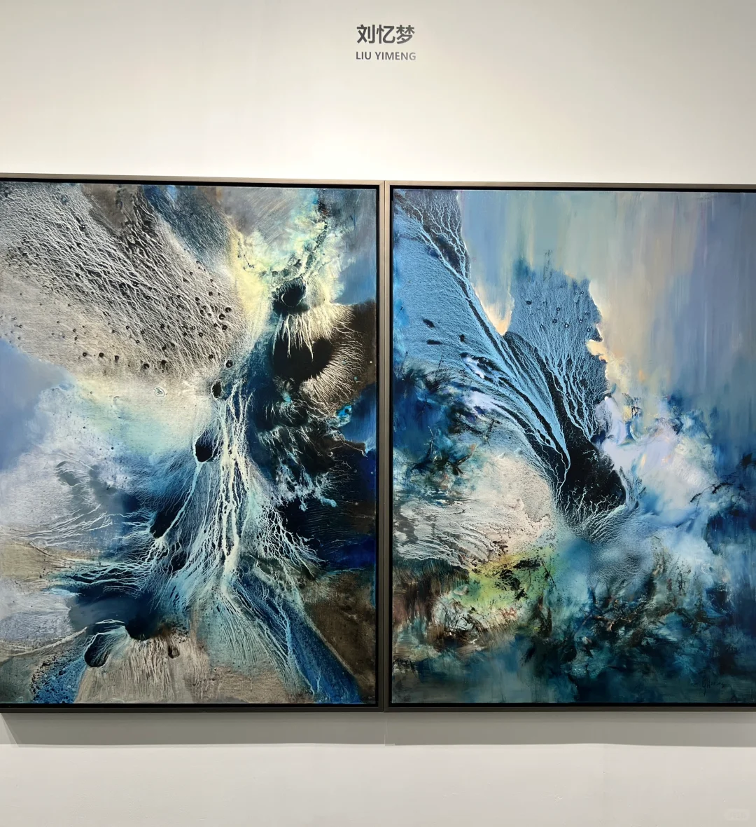 2025.5.22当代艺术博览会