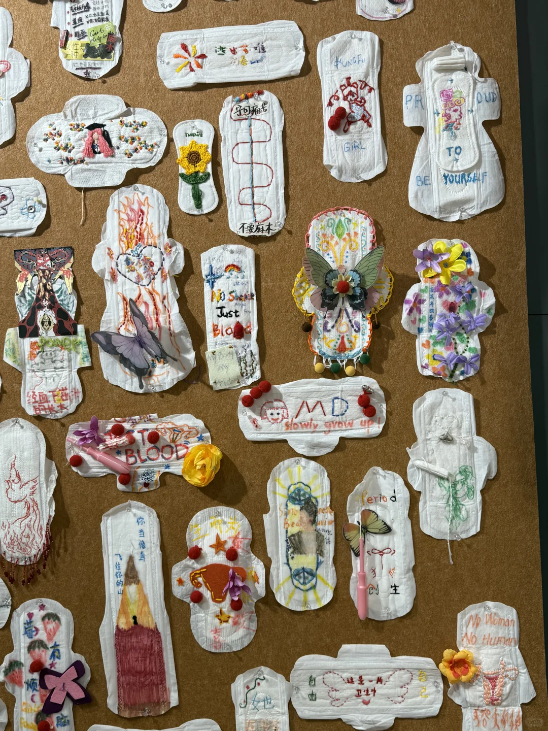 北京的展览还是太超前了…