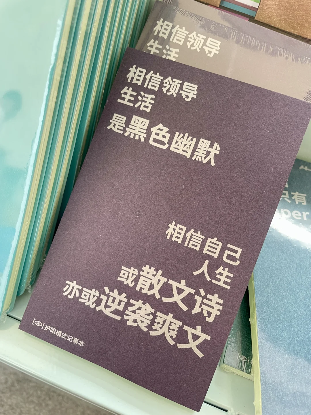 ? 2025BIBF初体验!暴走书海的一天?