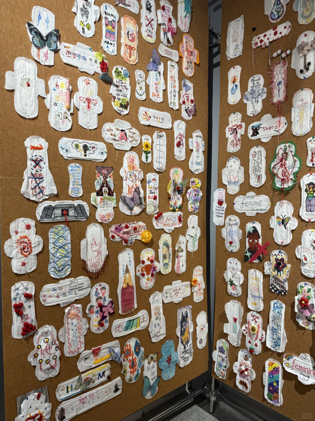 北京的展览还是太超前了…