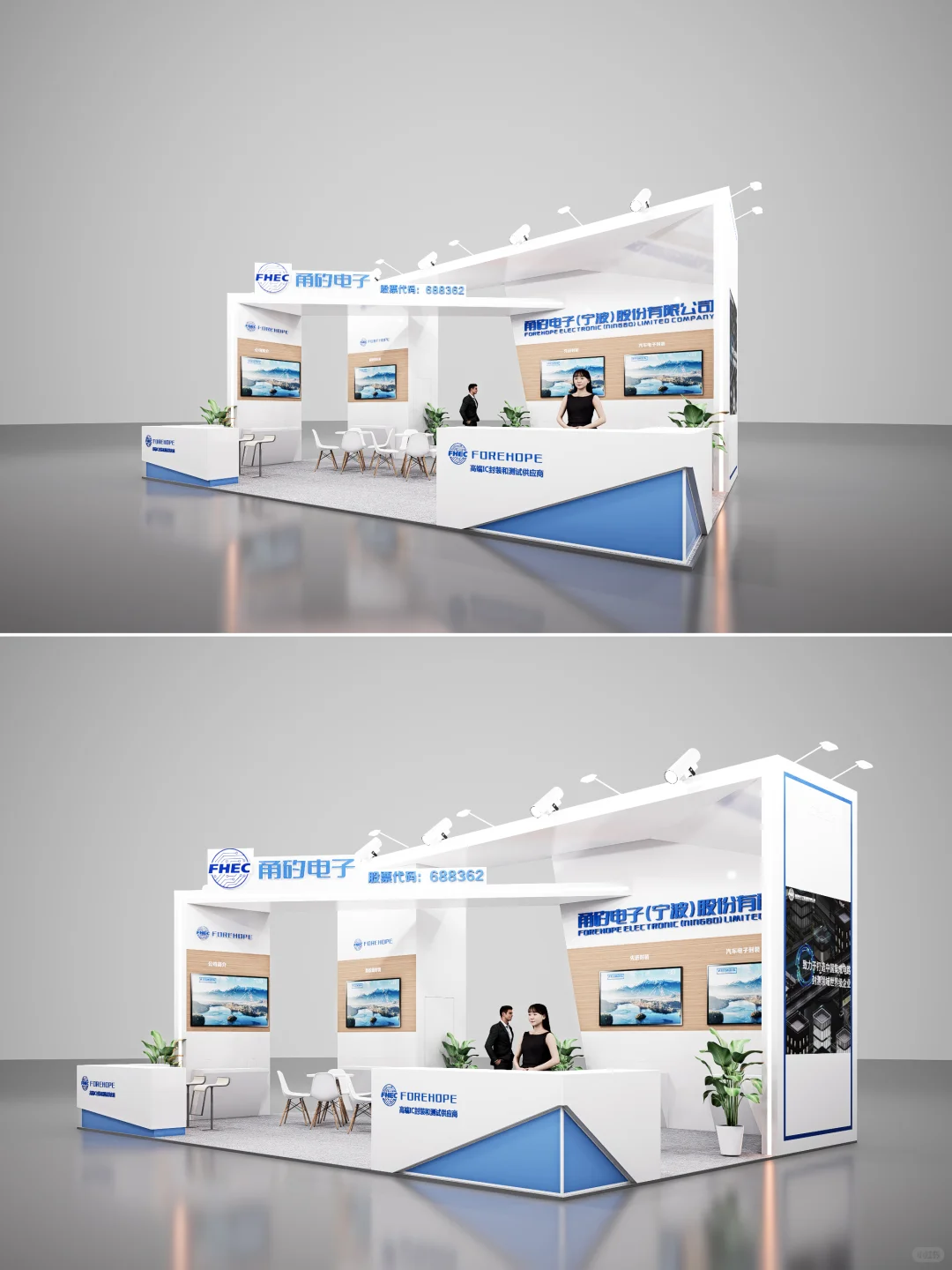 被展会同事追着要设计图的展台！