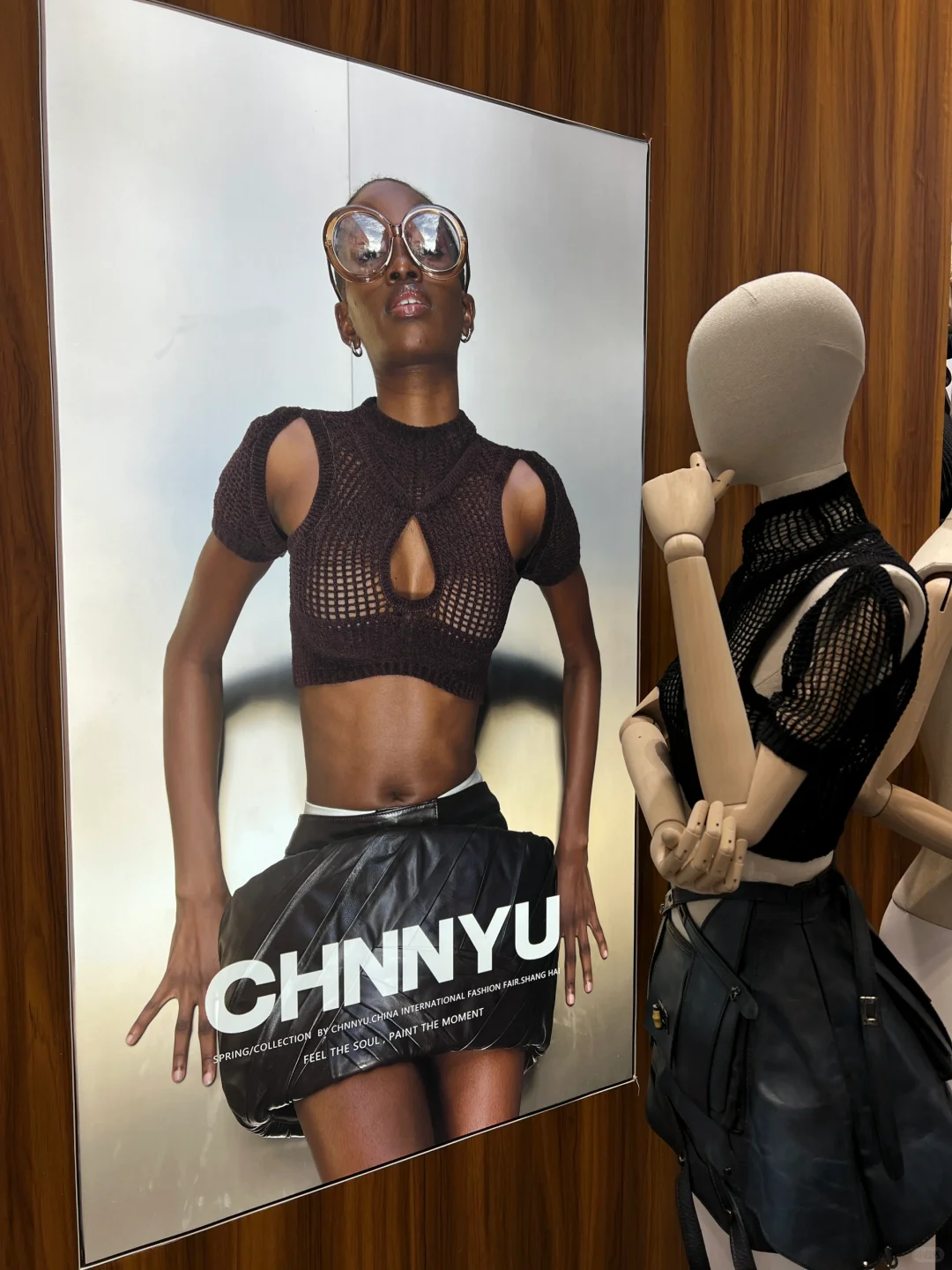 时尚打工人的天堂 大型服装流行趋势꙳⸌♡⸍꙳