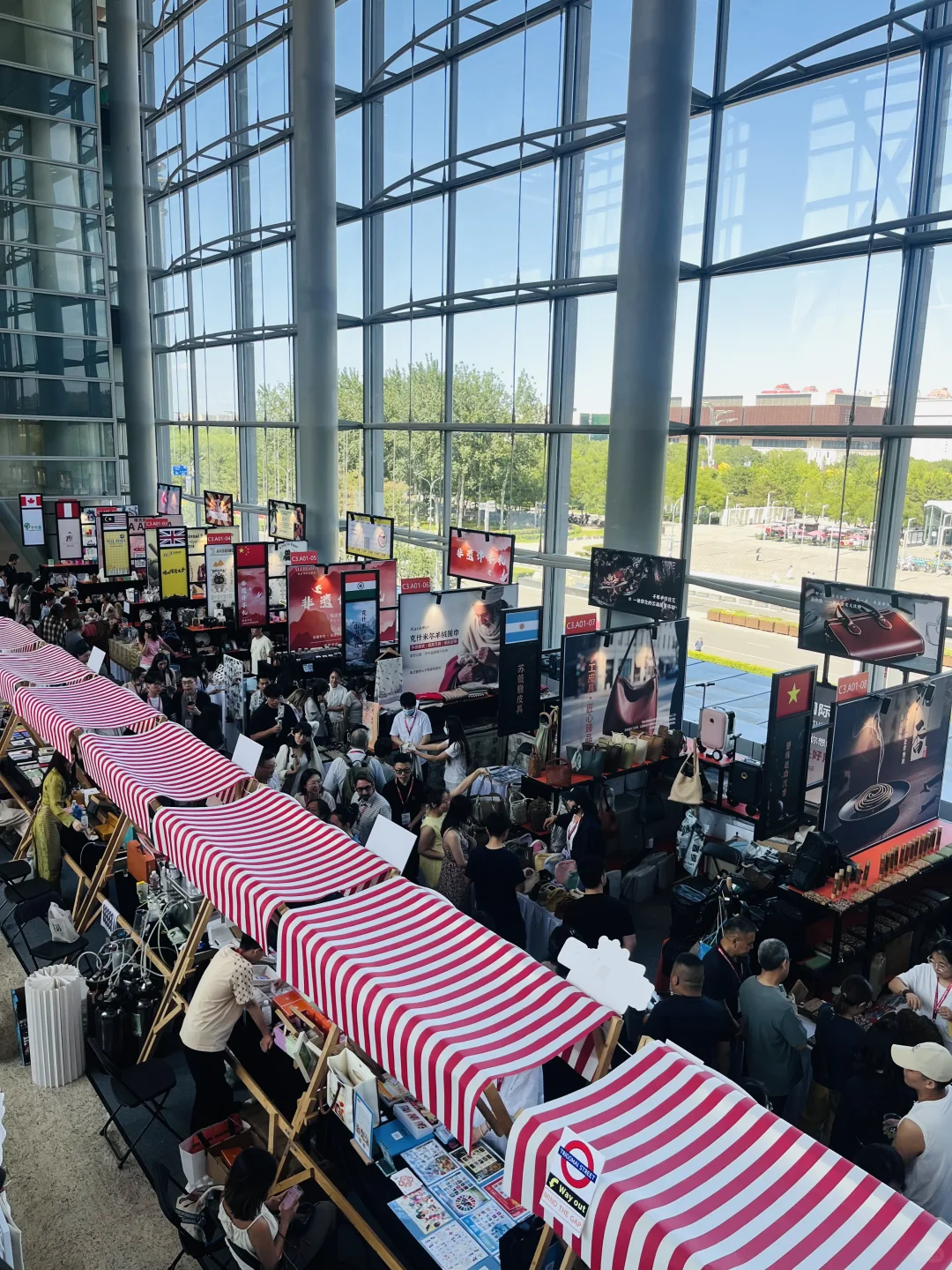 书虫必逛❗2025国际图书展保姆级攻略来啦