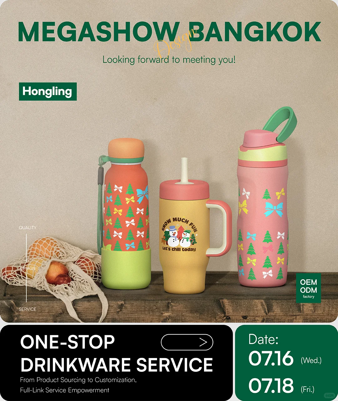 泰国展会火热进行中、欢迎来询