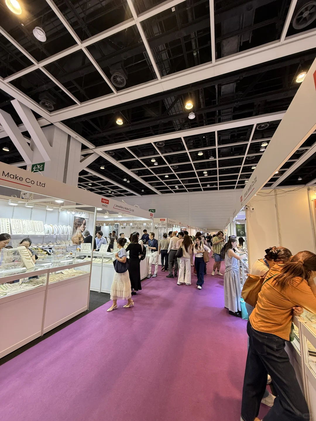 ??六月香港珠宝首饰展览会