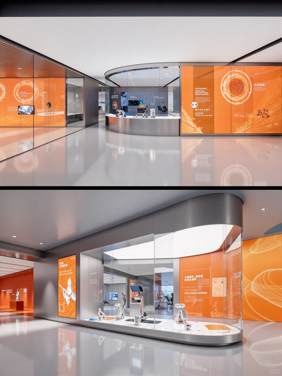 【第二十九期】AIGC现代科技展厅