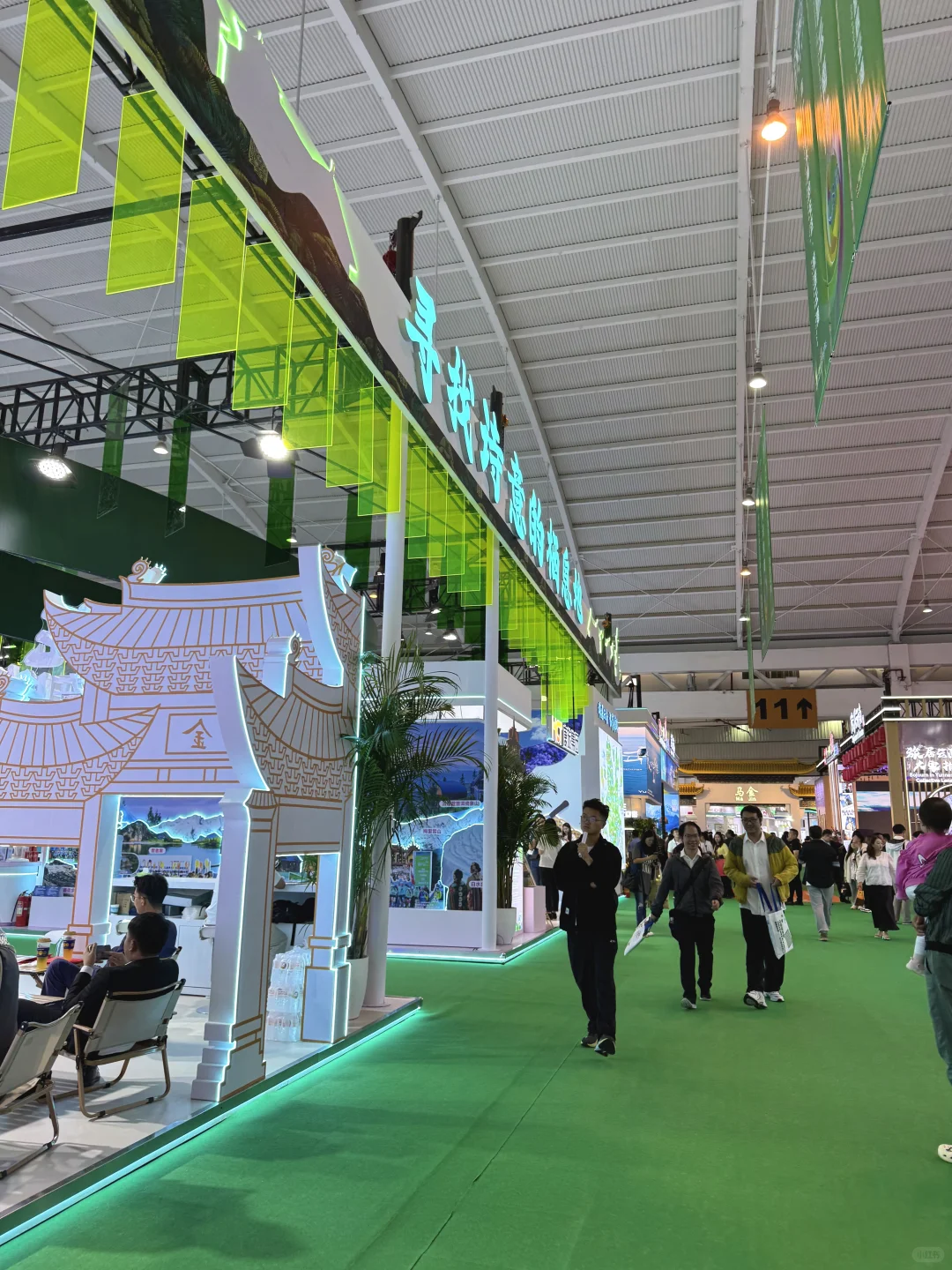 下雨也要去的南博会/免费门票速领