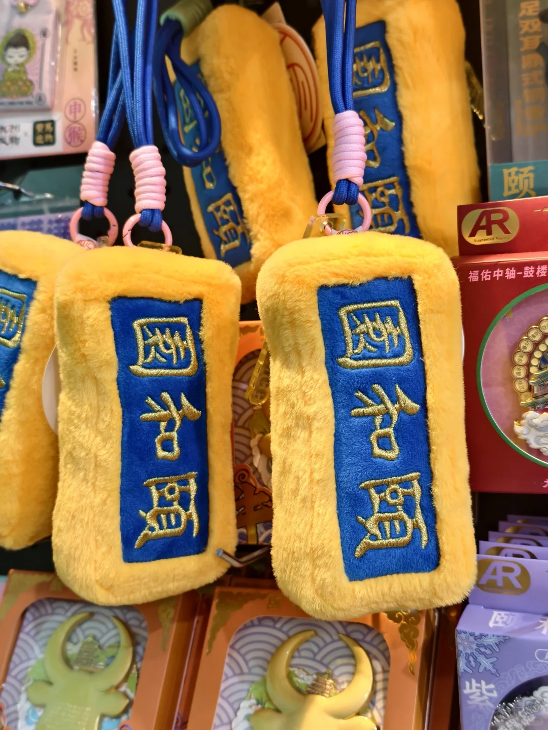 免费进场！文创买买买可薅羊毛太多了?