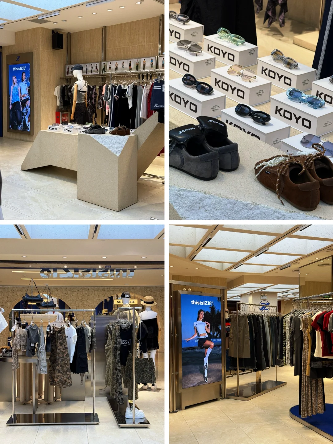 佛山|开心过暑假大额优惠实现穿衣自由!go?