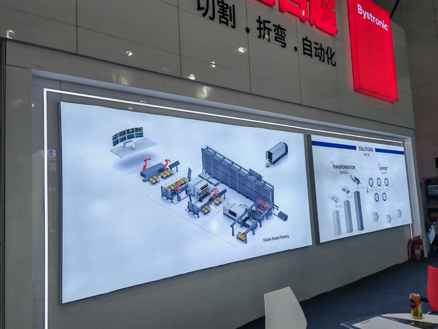 机器人展上AI带来的震撼！