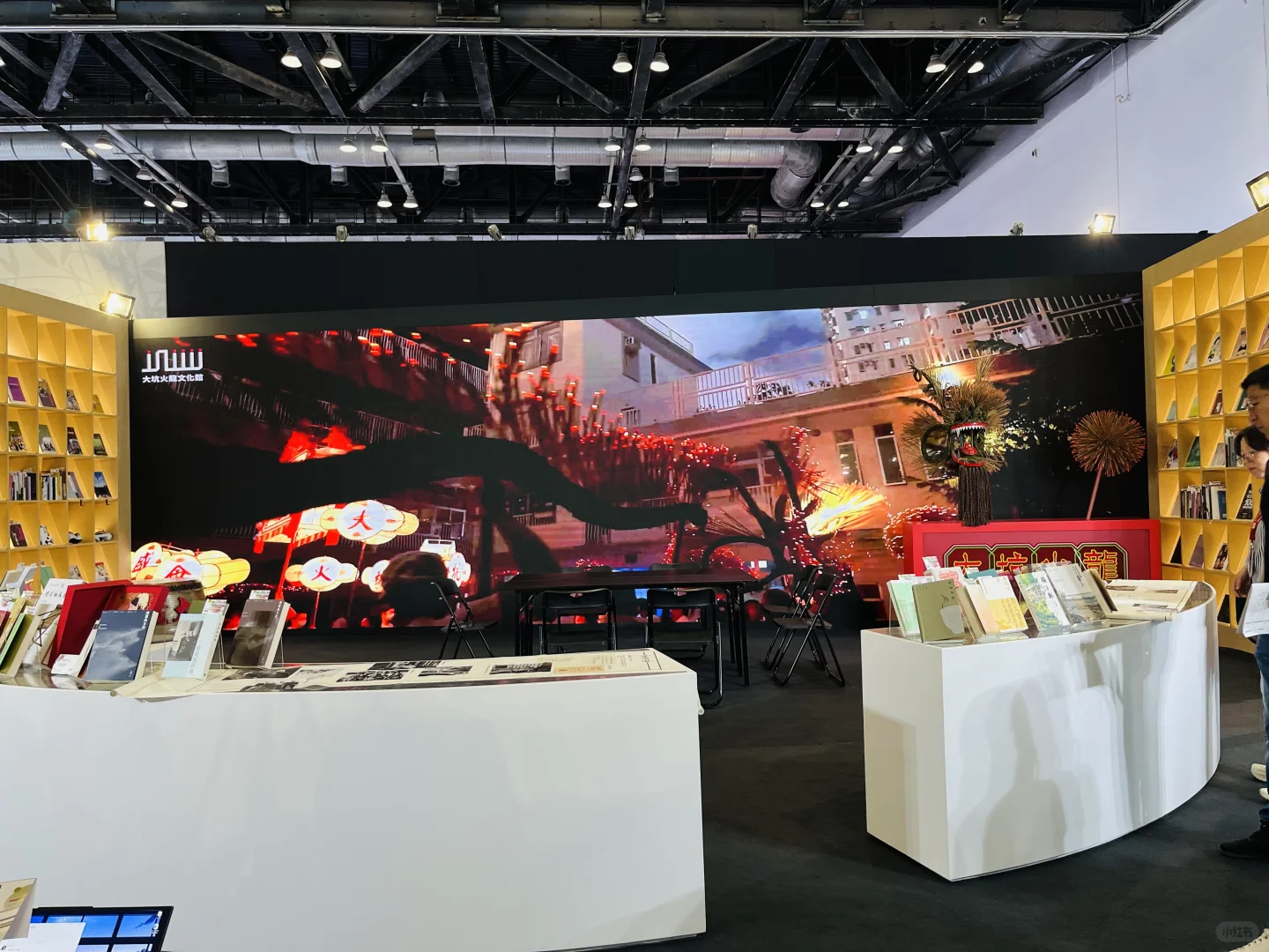 书虫必逛❗2025国际图书展保姆级攻略来啦