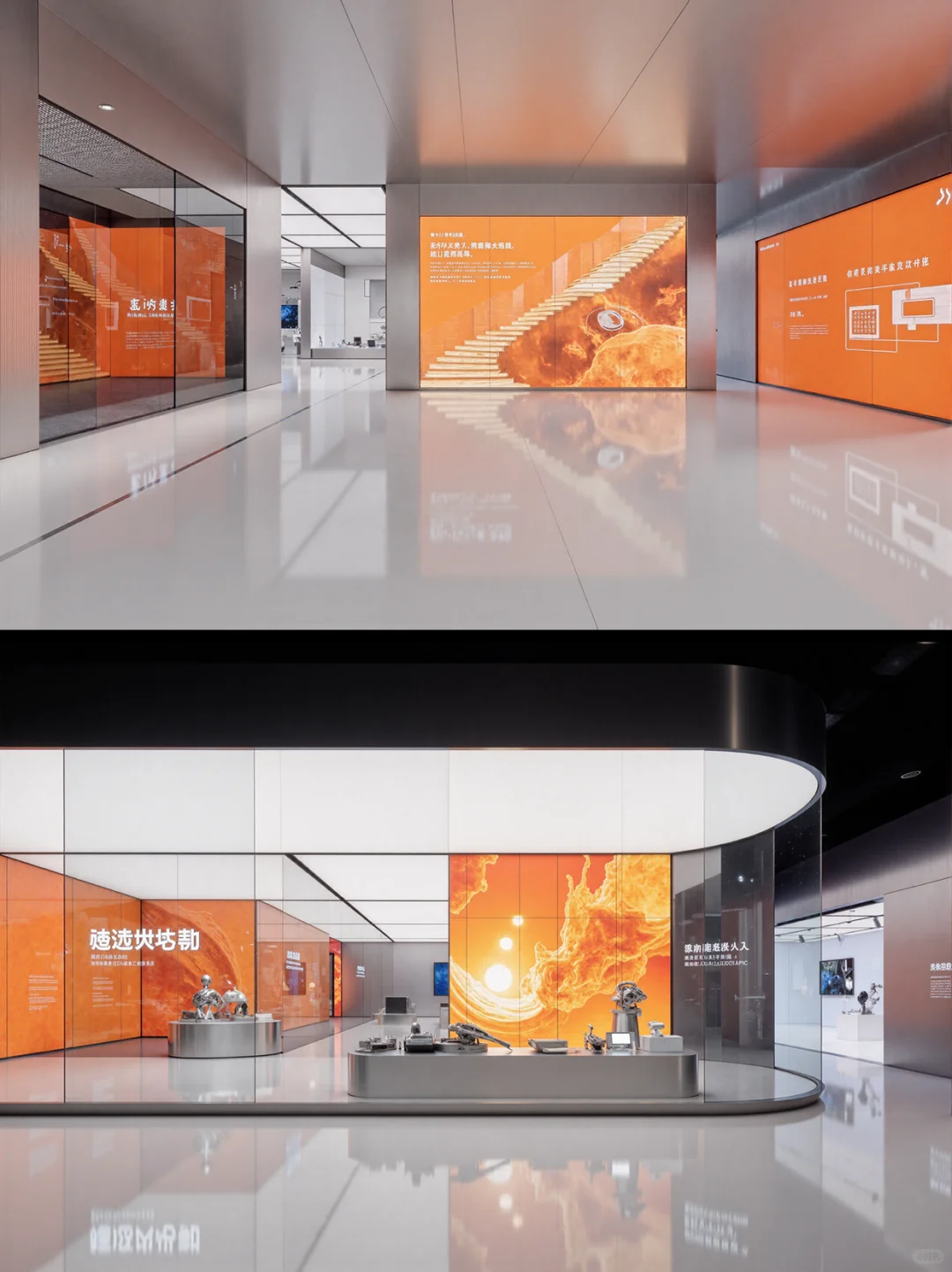 【第二十九期】AIGC现代科技展厅