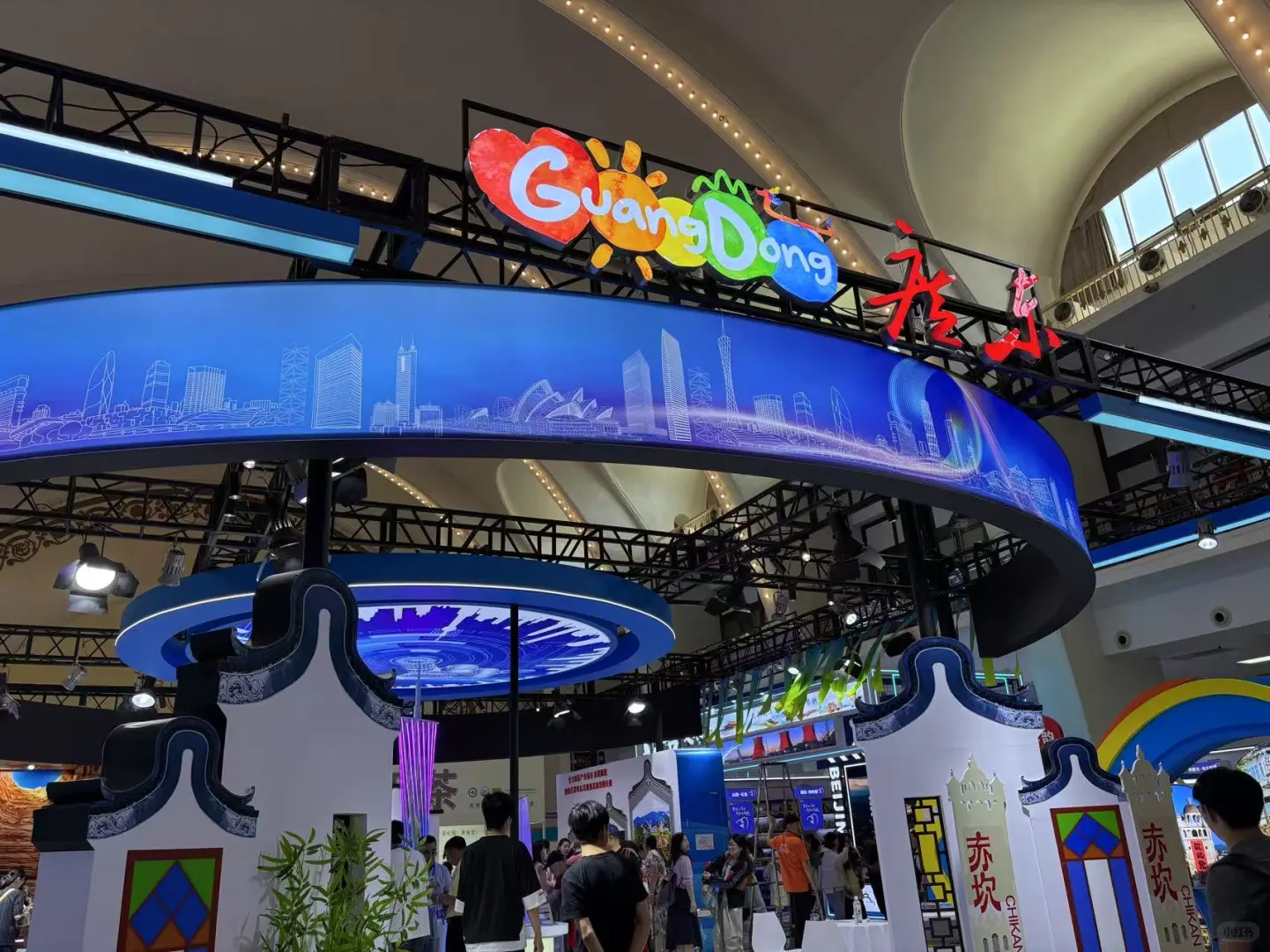 逛吃买2025北京国际文旅消费博览会