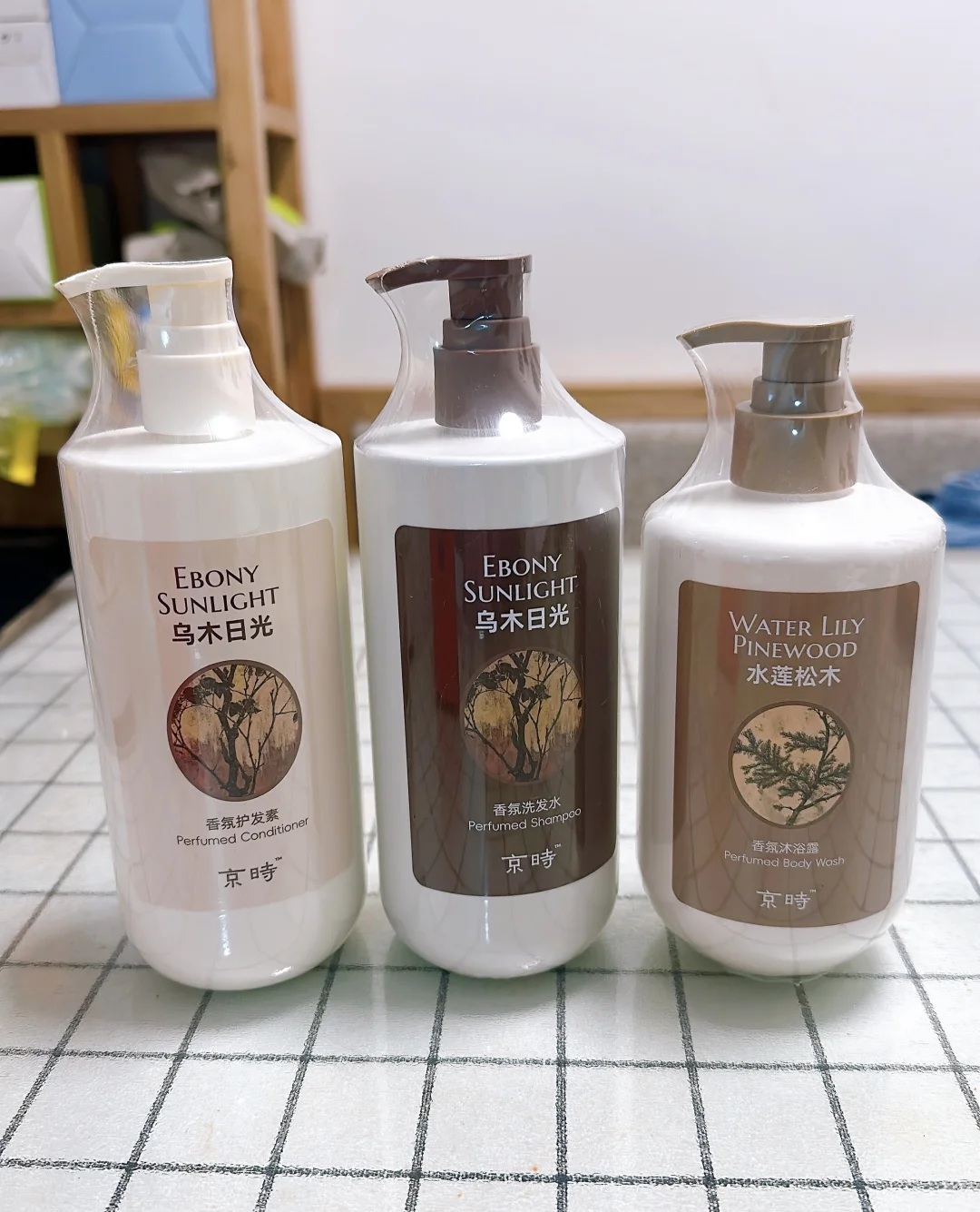 北京消博会薅羊毛都能领到啥？