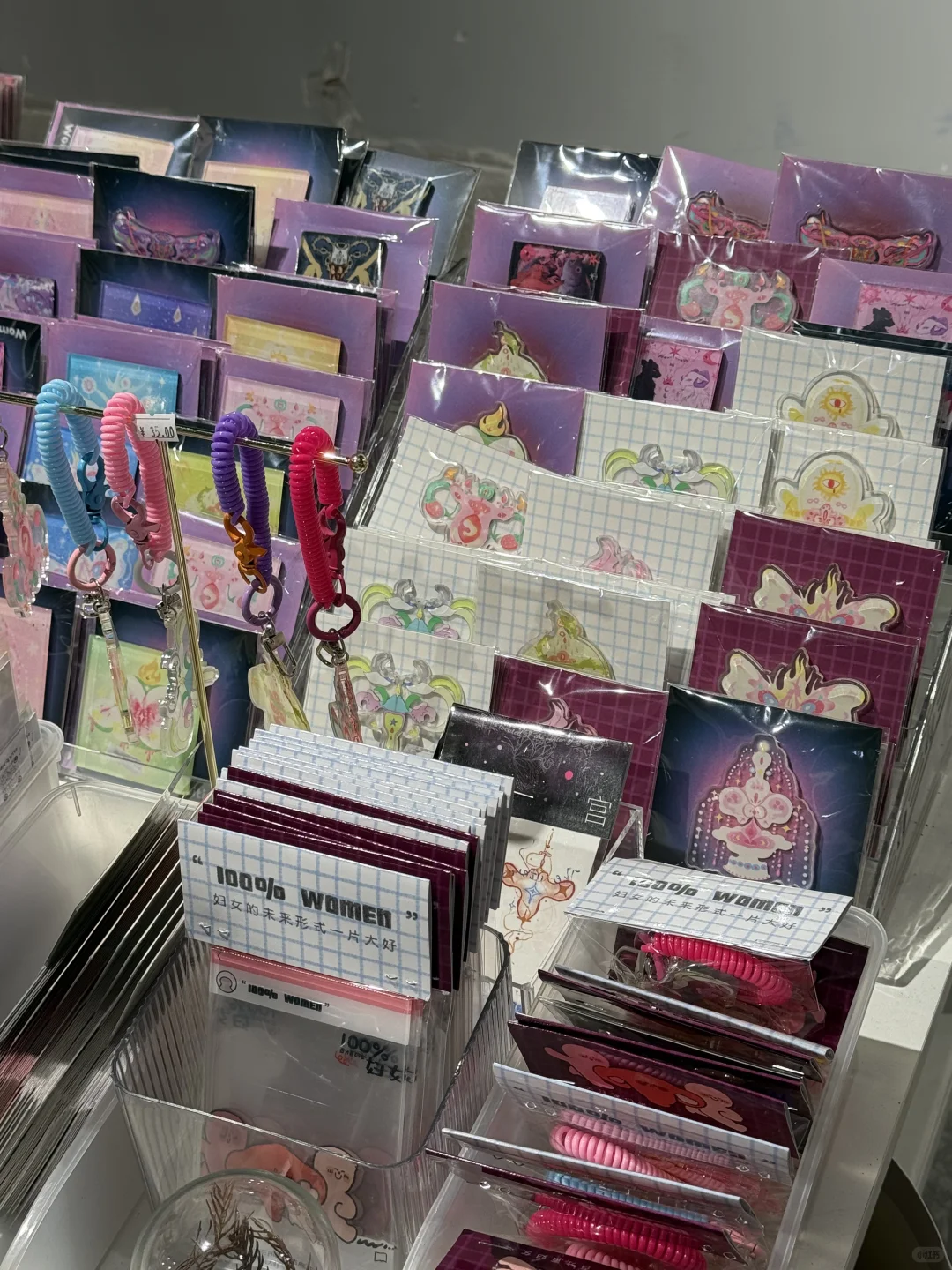 北京的展览还是太超前了…