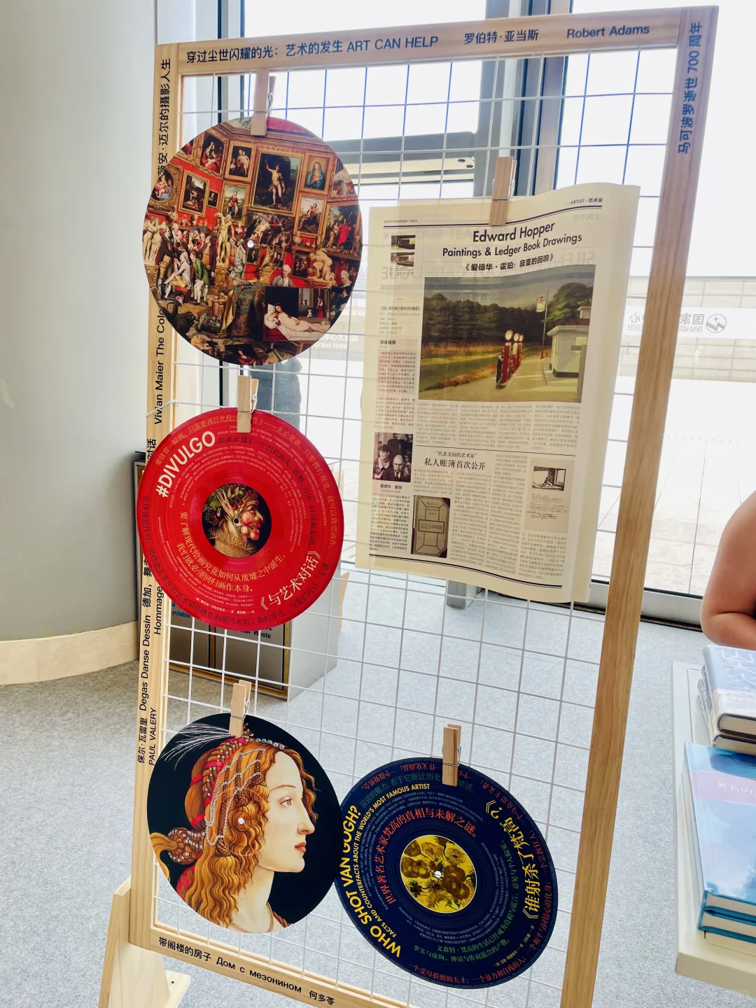 ? 2025BIBF初体验!暴走书海的一天?