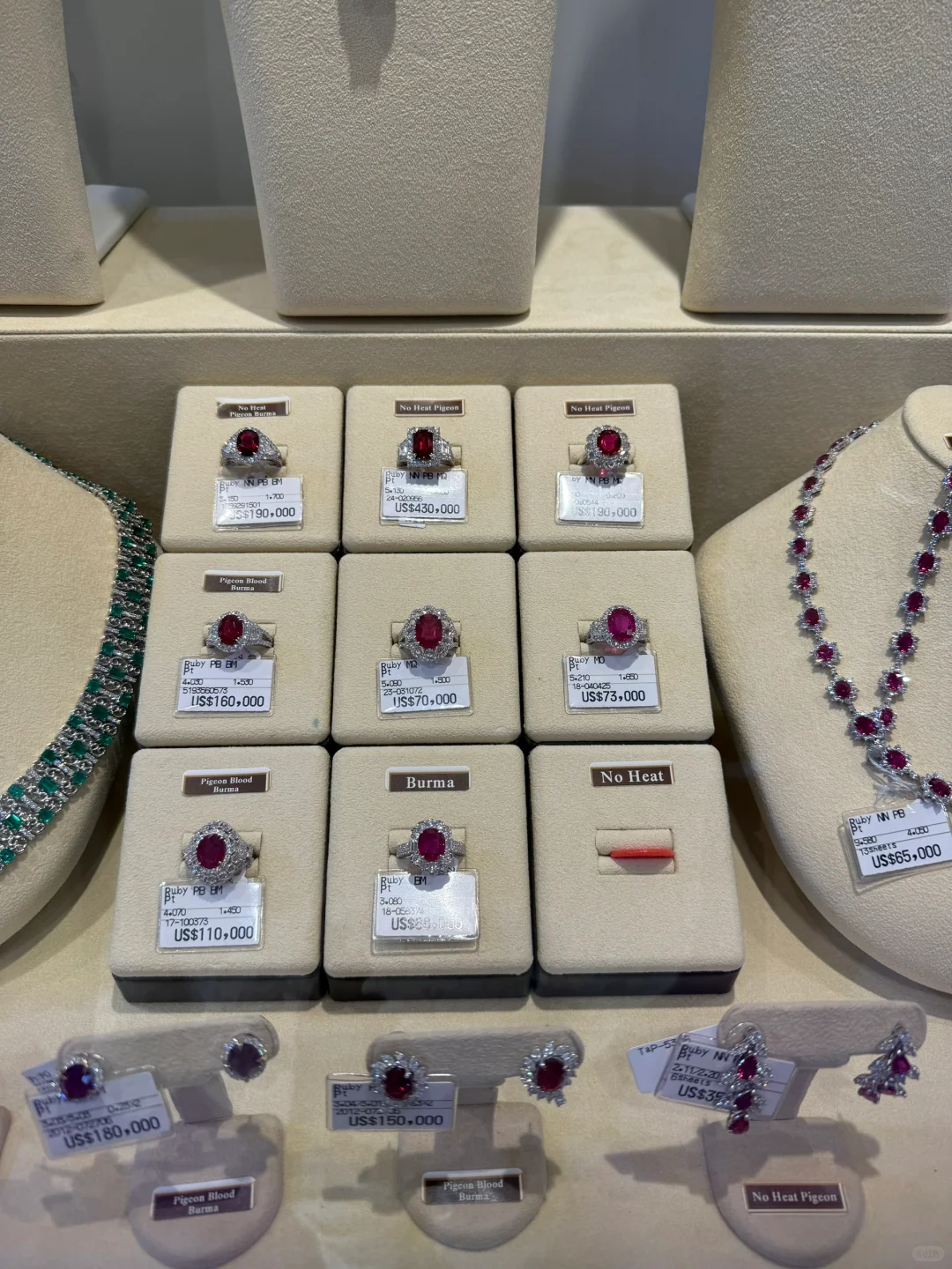 ??六月香港珠宝首饰展览会