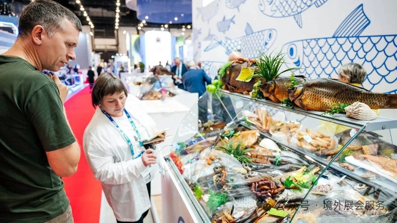 2025年俄罗斯水产及渔业展览会