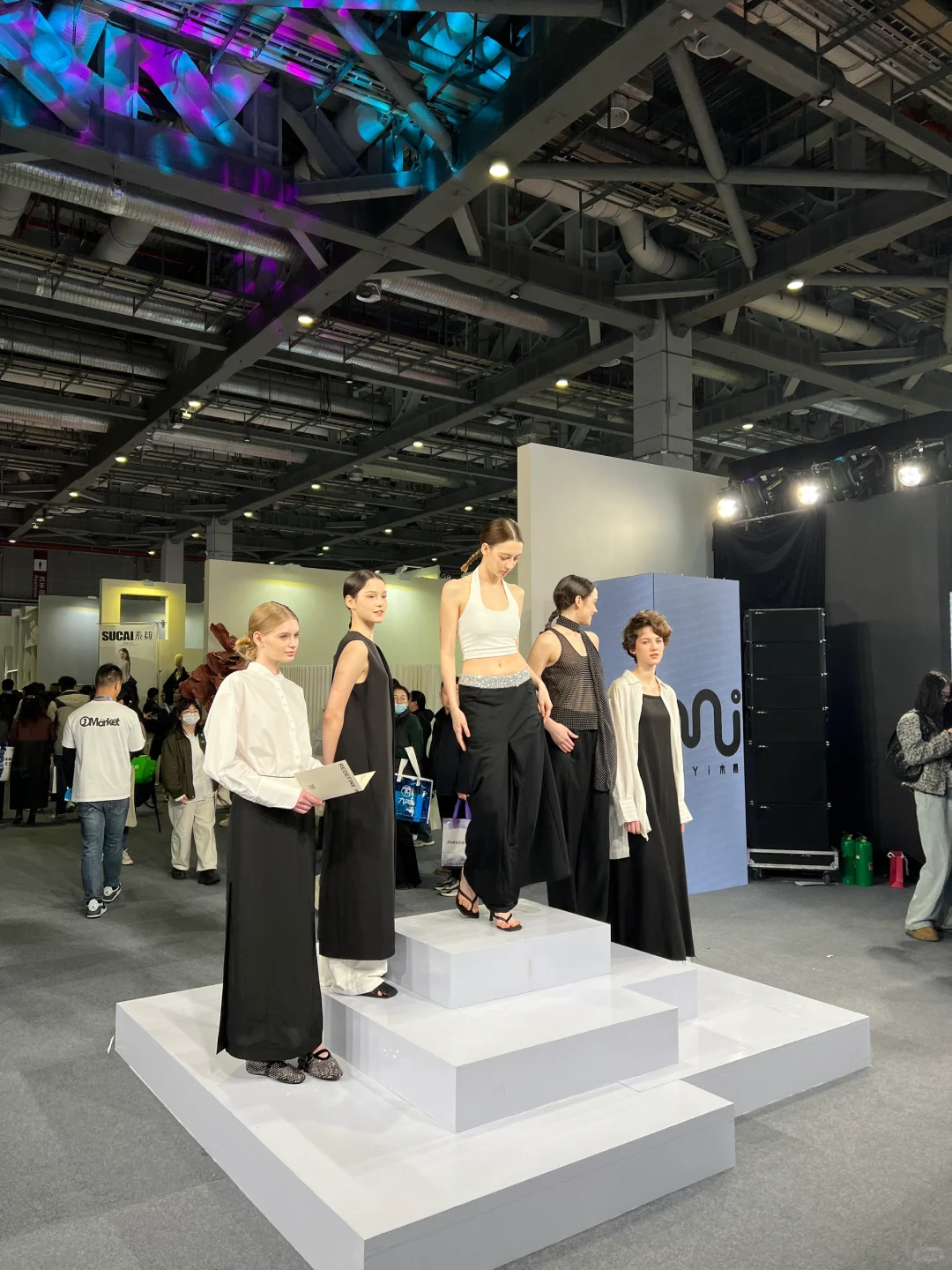 时尚打工人的天堂 大型服装流行趋势꙳⸌♡⸍꙳