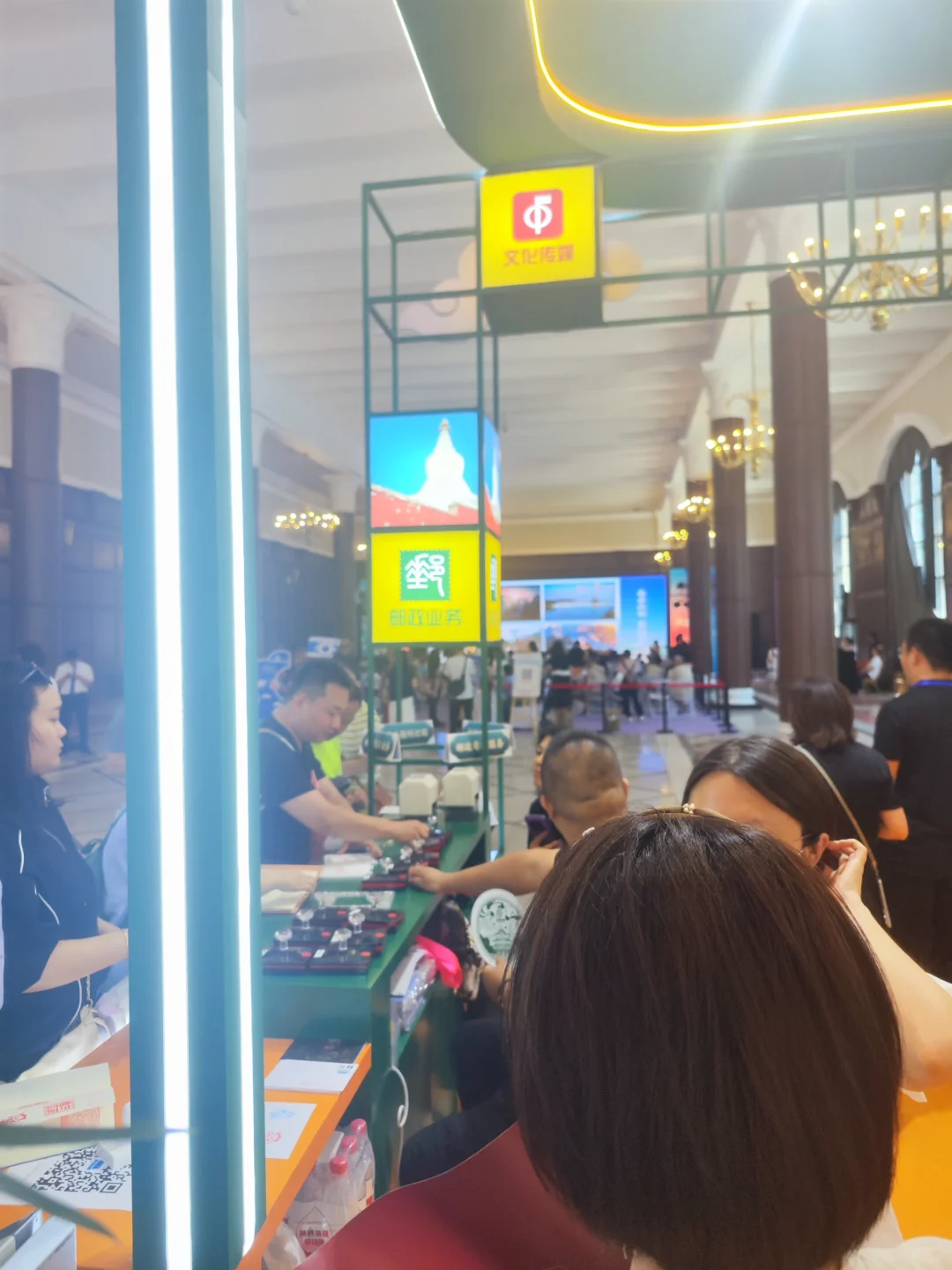 北京国际文旅会在北京展览馆