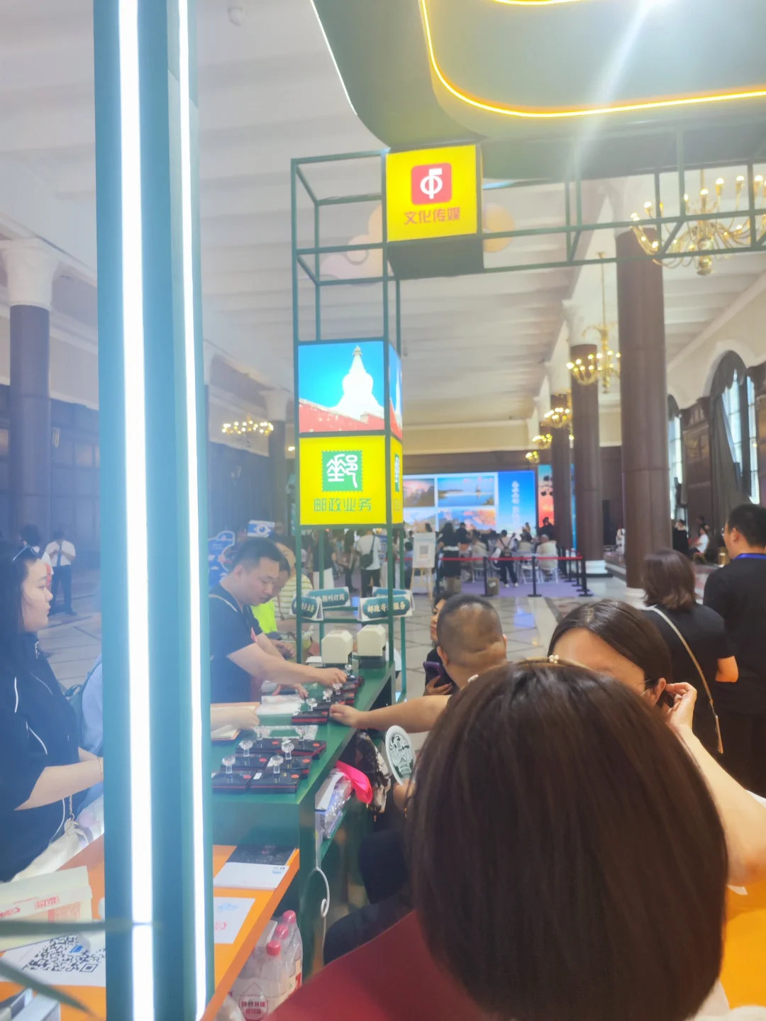 北京国际文旅会在北京展览馆